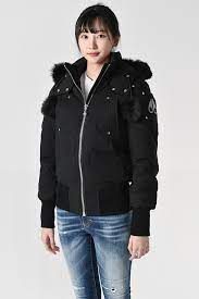 MKN-M32LB002S DEBBIE BOMBER JACKET